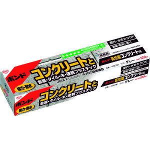 (LINE�N�[�|���L)�y���[�݌ɕi�z�u�����v�R�j�V 4901490057818 �����\�R���N���[�g�p