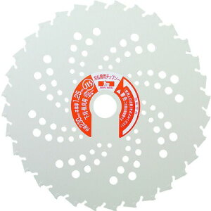 【即納在庫品】「直送」三陽金属 0112 電気・充電式草刈り機チップソー3Sホワイト230X32 かま 草刈り 草むしり 除草作業 清掃作業 家庭菜園 畑 ガーデニング ガーデン 庭 お手入れ