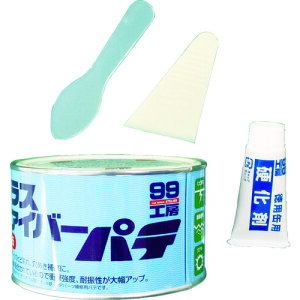 【即納在庫品】「直送」ソフト99 09179 グラスファイバーパテ