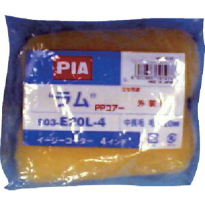 y[݌ɕizuvC_Xg[R[ m19197n yCg[[ X[[[  я20mm 4C` 2{