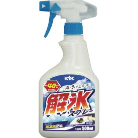 【あす楽対応】「直送」古河薬品工業 KYK 22-040 解氷スプレー 500ml 22040