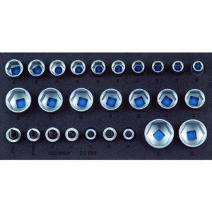 �y���[�݌ɕi�z�u�����vGEDORE 2308924 �\�P�b�g�Z�b�g1�^2 1500CT1�]19IS �Q�h���[�� 1500CT1-19IS 855-8909 TRGEDORE �n���h�c�[�� 1S