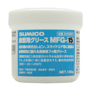 y[݌ɕizuvZz 243260 ^pO[X MFG|15 100G Zz tr-8184757 SUMICO 100G8184757 100G243260 SUMICORDS