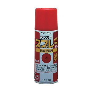 �y���[�݌ɕi�z�u�����v�T���f�[�y�C���g 4906754038985 ���b�J�[�X�v���[SL 300ml �O���[ 300ml 284F1 tr-8186321 ���b�J�[�X�v���[SL�O���[ SP�X�v���[SL
