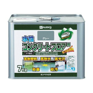 �y���[�݌ɕi�z�u�����v�J���y�n�s�I 00467655093070 �����R���N���[�g�t���A�p 7KG �O���[ 7KG 379-032-7 KANSAI ALESCO 3790327 Hapio Kanpe