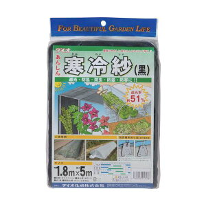 y[݌ɕizuv_CI 413138 _|plbg  Ռ51 1D8m×5m 