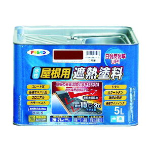 y[݌ɕizuvATqy 437211 pՔMh5L  pՔMh[5L 5L[RQ` yL tr-4450175 AP 4970925437211