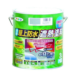 y[݌ɕizuvATqy 4970925437600 hՔMh3L CgO[ hՔMh3L CgO[3L yL tr-4450299 AP