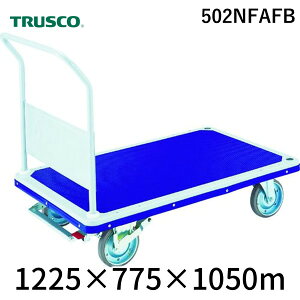 �y�l��z���s�z�g���X�R���R TRUSCO 502NFAFB ���� ����s�E�����[�J�[�����s�� �n���A�V�X�g��ԁ@�A�N�Z���@�y�_�����@�����݃X�g�b�p�[�t