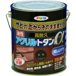 y[݌ɕizuvATqy 4970925539175 ϋvANg^p 1D6KG V