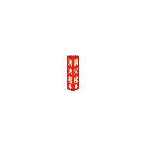 y[݌ɕizuvjbg 826-11 OpWΐ ~ @mmF315×100 82611 MǑ 330-6526
