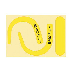 y[݌ɕizuvH[ 891YS SуtbNpuXebJ[ uCG[ 891YS