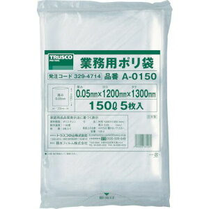 y[݌ɕizuvgXRR TRUSCO A-0150 Ɩp| 0D05X150L 5 A0150 329-4714