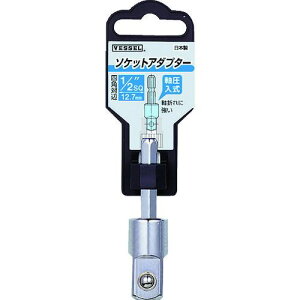 �y���[�݌ɕi�z�u�����v�x�b�Z�� VESSEL A20BSQ4 �\�P�b�g�A�_�v�^�[A20BSQ �����p12�D7mm