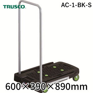 �g���X�R TRUSCO AC-1-BK-S ������� �A�N���L�����[ 600X390 �u���b�N �X�g�b�p�[�tAC1BKS8000