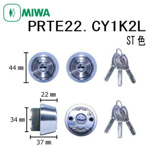 ���a���b�N MIWA PR TE22.CY ST 1K2L TE22�^�C�v�V�����_�[ LIXIL �g�X�e���Ή� �f�B���v���L�[ 2����L�[ ���� �h�A ������ �s�b�L���O�΍� �h�� DIY �Z�� ���O �s�������h�~ �Z�L�����e�B