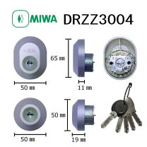 楽天市場】miwa drzz3003の通販