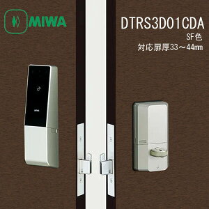 ���a���b�N MIWA DTRS3D01CDA 33-44 SF DTRSIII �m���^�b�`�L�[ �X�}�[�g�L�[ �V���o�[ ���� ���������� �d�q�� �n���Y�t���[ �h�� IC�J�[�h �^�b�`���X �Z�L�����e�B DIY �Z��