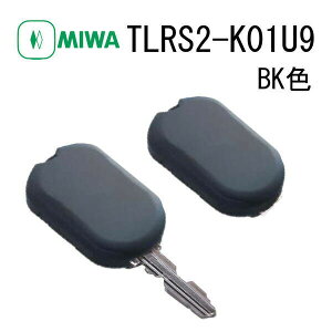 ���a���b�N MIWA TLRS2-K01U9 BK Raccess �L�[�w�b�h �m���^�b�`�L�[ U9�Ή� �X�}�[�g�L�[ �d�q�L�[ ���� �h�� ���� �h�A �^�b�`���X IC�J�[�h �Z�L�����e�B �Z��