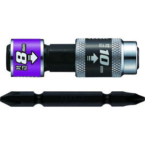 y[݌ɕizuvxbZ VESSEL BH-41 \Pbg BH41 \PbgΕ8^10mm BH41