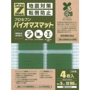 y[݌ɕizuvvZu BN40G oCI}Xϐk}bg 40~p 4