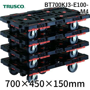 TRUSCO BT700KJ3-E100-M4 ܂Ƃߔ A r[g 700X450 3 t 4Zbg BT700KJ3E100M4