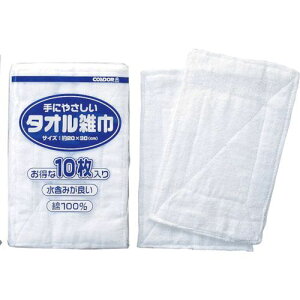 y[݌ɕizuvRh C357-010X-MB^IG 10 C357010XMB 296-8169