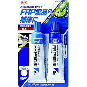 y[݌ɕizuvRjV RjV FRP100 FRPC100g 28053 374-8448