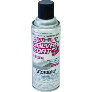 y[݌ɕizuvNIS GA001 Ko[R[gXv[@420ML