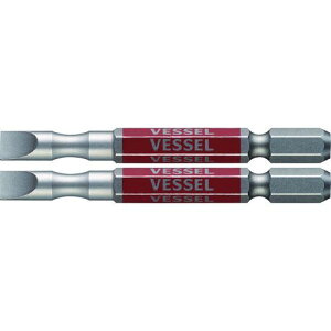 �y���[�݌ɕi�z�u�����v�x�b�Z�� GS16PL60 ���ʃr�b�g 2�{�g �Г� �|6×65mm VESSEL �Г��}�C�i�X���ʃr�b�g-6X65mm �}�C�i�X�i�t���ʃr�b�g 1Pk