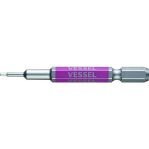 �y���[�݌ɕi�z�u�����v�x�b�Z�� GSH015S ���ʃr�b�g �Г��w�b�N�X �Ε�1�D5×65mm VESSEL �Г��w�b�N�X���ʃr�b�g VESSEL�Г����ʃw�b�N�X�r�b�g