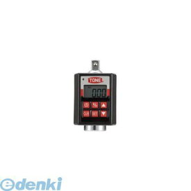 【即納在庫品】「直送」前田金属工業 TONE H3DT135 トルクレンチ デジタル式 ハンディデジトルク ルク調整範囲10〜135N・m 差込角9．5mm 405-2277