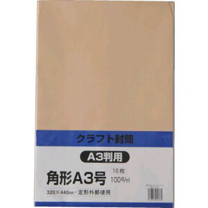 y[݌ɕizuvLOR[| KA3K100 Ntg@p`A3@100g@10