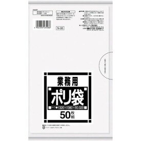 【即納在庫品】「直送」サニパック N-08 N−08サニタリー用透明　50枚 N08