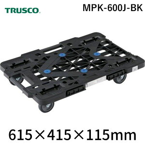 �g���X�R���R TRUSCO MPK-600J-BK ����������� ���[�g�o�����b�V���^�C�v 615X415 �I�[������ �� MPK600JBK