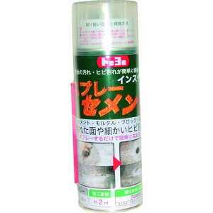 y[݌ɕizuvMATERAN NO105262 Xv[Zg 200ml O[