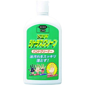 【あす楽対応】「直送」呉工業 KURE NO2282 ハンドソープ ニュー シトラスクリーン ハンドクリーナー 470ml