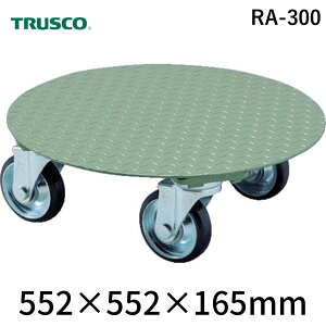 �y�l��z���s�z�g���X�R���R TRUSCO RA-300 ���� ����s�E�����[�J�[�����s�~�`��ԕ��u�^�׏d300 RA300 �y�L�����Z���s�z