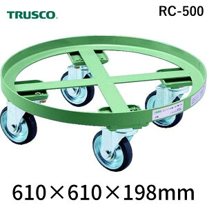 �y�l��z���s�z�g���X�R���R TRUSCO RC-500 ���� ����s�E�����[�J�[�����s�~�`��ԑS���K�C�h�׏d5 RC500 �y�L�����Z���s�z