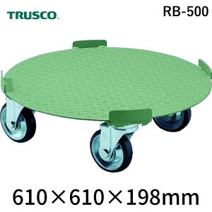 �y�l��z���s�z�g���X�R���R TRUSCO RB-500 ���� ����s�E�����[�J�[�����s�~�`���4�_�K�C�h�׏d5 RB500 �y�L�����Z���s�z