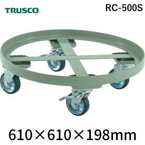�y�l��z���s�z�g���X�R���R TRUSCO RC-500S ���� ����s�E�����[�J�[�����s�� �~�`��� �S���K�C�h�^ �׏d500kg �䐡��610 S�t RC500S 300-1300 �y�L�����Z���s�z