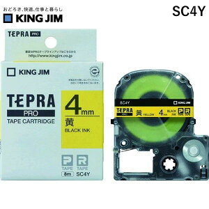 �y���[�݌ɕi�z�u�����v�L���O�W�� KING JIM SC4Y ���x���v�����^�p�e�[�v�J�[�g���b�W �e�v��PRO�e�|�v�J�|�g���b�W �J���[�^�C�v ���ɍ����� 4mm ������ ���ɍ����� �p�X�e�� �e�v�� �e�v��PRO