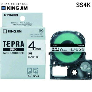 �y���[�݌ɕi�z�u�����v�L���O�W�� KING JIM SS4K �e�v��PRO�e�|�v�J�|�g���b�W ���ɍ�����