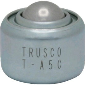 【あす楽対応】「直送」TRUSCO T-A5C ボールキャスター プレス成型品上向用 スチール製ボール TA5C tr-1235581 スチール製ボール1235581