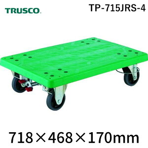 TRUSCO TP-715JRS-4  OJ[g 4֎݃OXgbp[t ϓ׏d200kgTP715JRS4 4֎݃OXgbp[t TRUSCOOJ[g ω׏d200kg