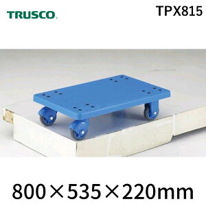 ylzszgXRR TRUSCO TPX815  sE[J[sOJ[g  TCg  800×535 ϓ׏d300kg
