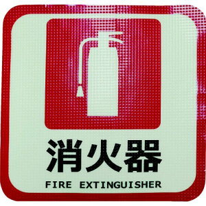 y[݌ɕizuvG}e TRHN300L4 ~HʕWmXbvV[g ϋv ΊL4 300mm×300mm ~HʕWmXbvV[g300X300