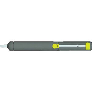 【即納在庫品】「直送」HAKKO 白光 ハッコー 20G 吸入量20cm3 20c.c. 簡易はんだ吸取器 20G ハッコーSPPON スッポン 20cc ハッコースッポン