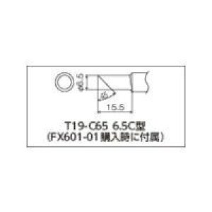 y[݌ɕizuv  T19C65 Đ 6D5C^ 409-6428