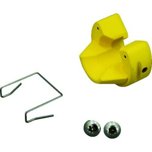 【即納在庫品】「直送」HAKKO 白光 B5000 口金/イエロー ねじ付